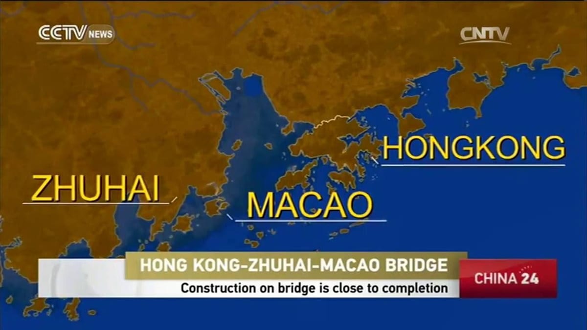 hong kong ਤੱਕ Macau ਪੁਲ ਦਾ ਨਕਸ਼ਾ