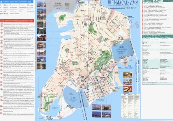 Macau ਜਨਤਕ ਬੱਸ ਆਵਾਜਾਈ ਰਸਤੇ ਦਾ ਨਕਸ਼ਾ