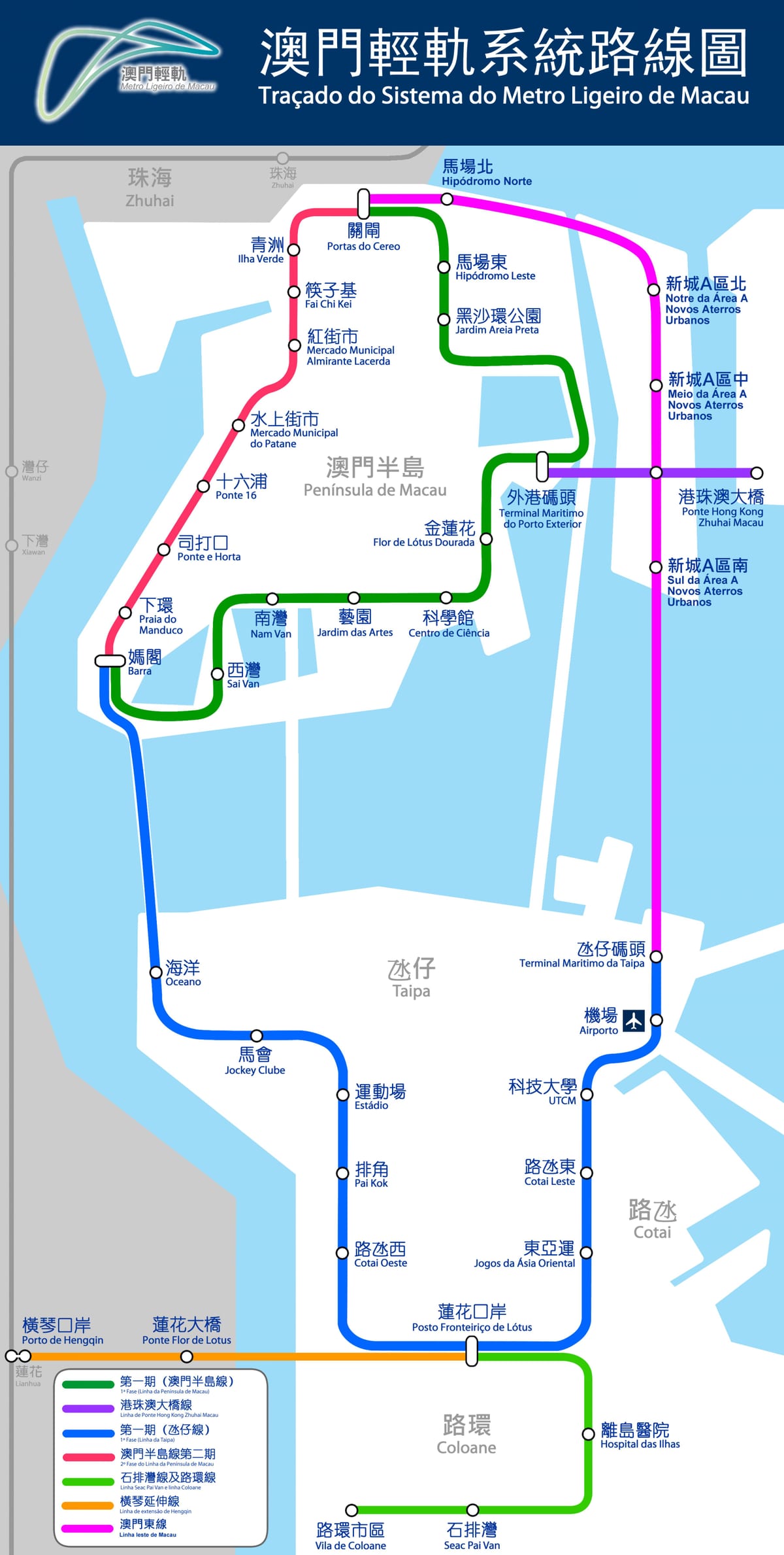 ਨਕਸ਼ਾ Macau ਦੇ ਗੱਡੀ