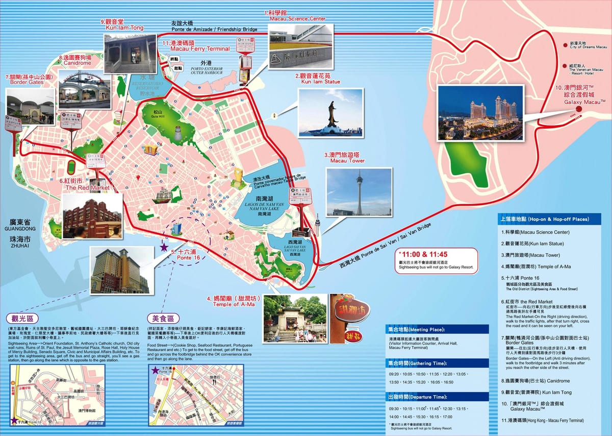 ਨਕਸ਼ਾ Macau ਦੇ ਯਾਤਰੀ ਆਕਰਸ਼ਣ