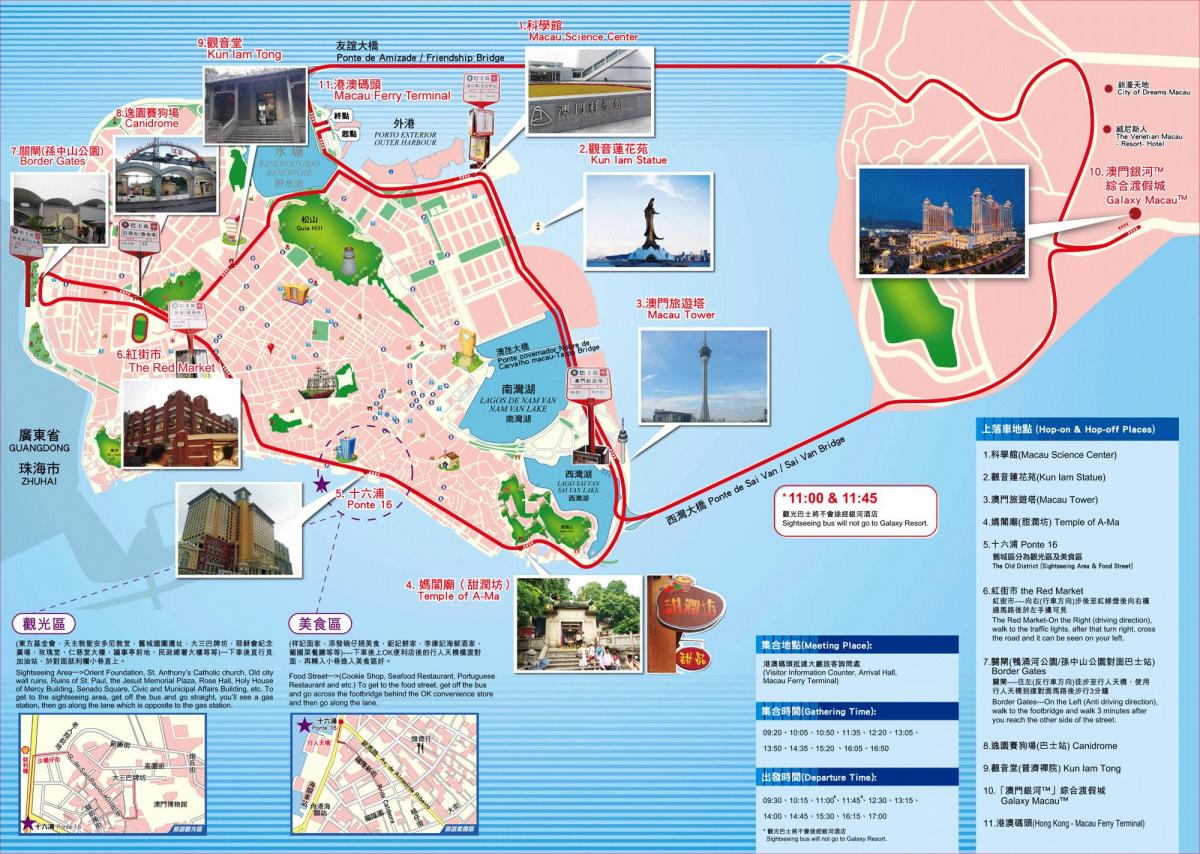 ਨਕਸ਼ਾ Macau ਦੇ ਯਾਤਰੀ ਆਕਰਸ਼ਣ