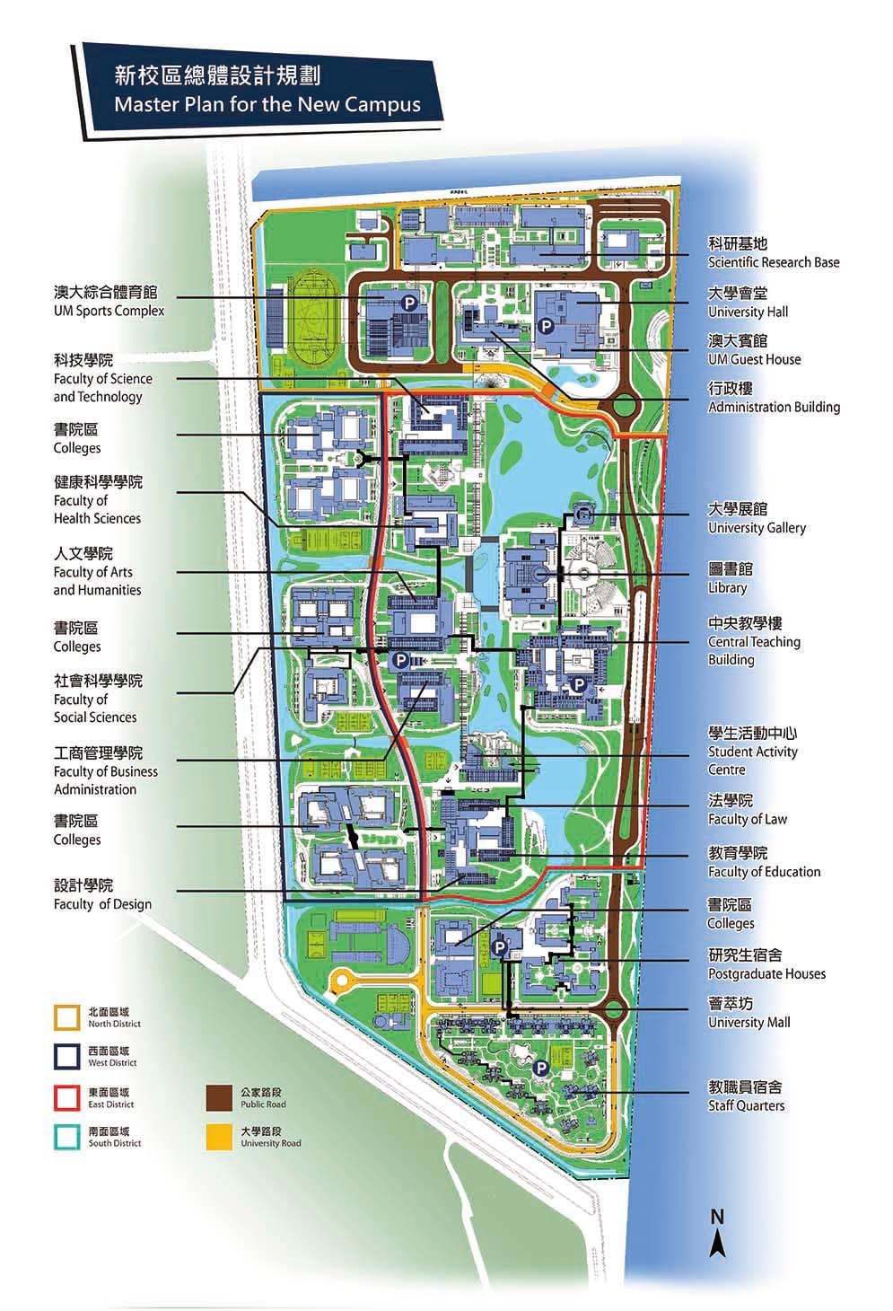 ਯੂਨੀਵਰਸਿਟੀ ਦੇ Macau ਨਕਸ਼ਾ
