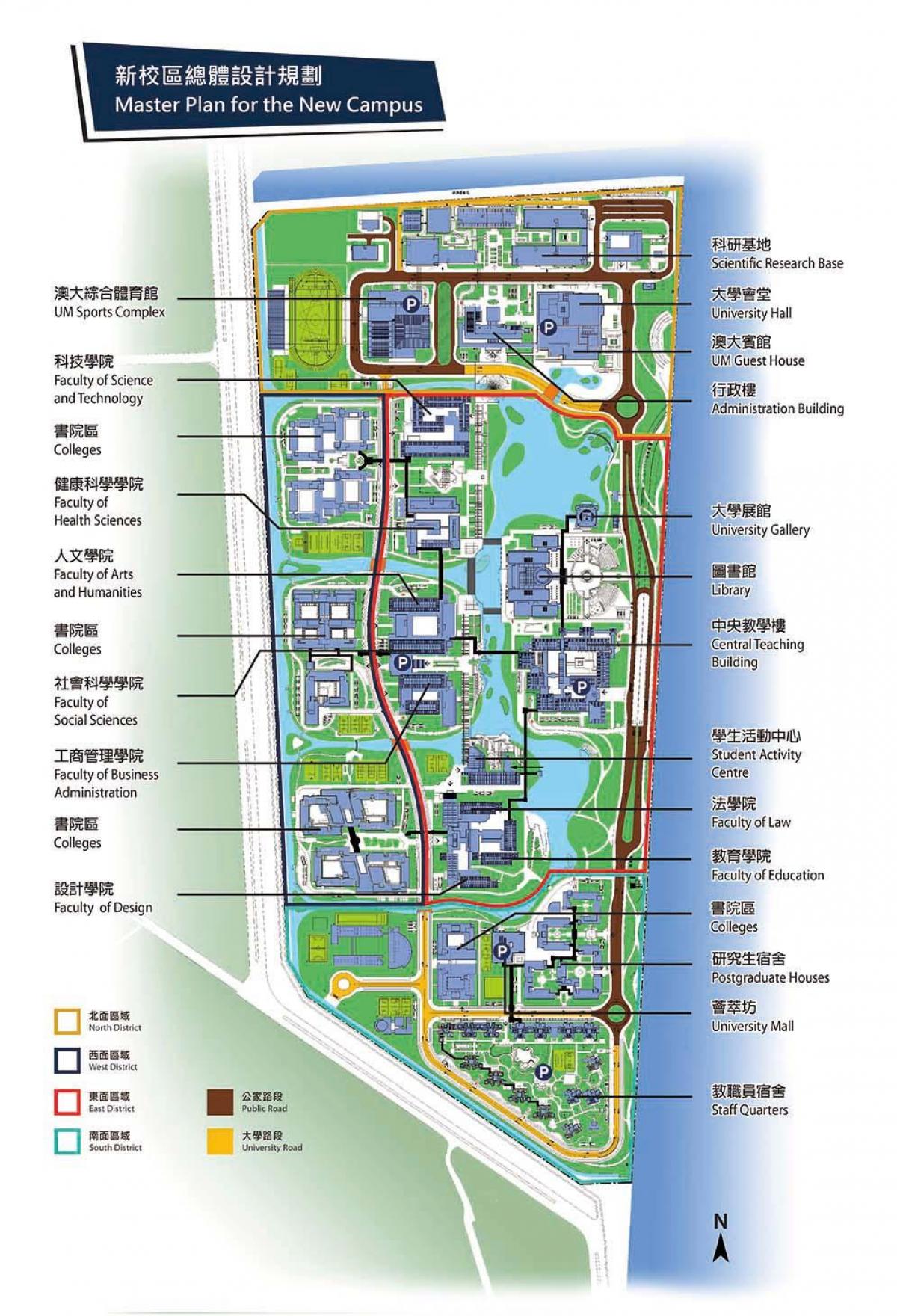 ਯੂਨੀਵਰਸਿਟੀ ਦੇ Macau ਨਕਸ਼ਾ